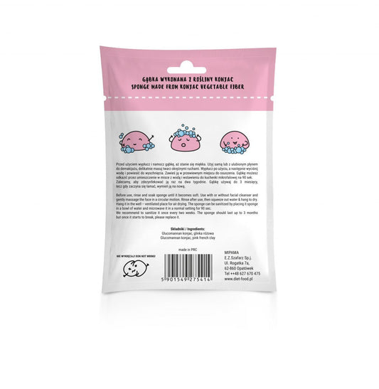 Konjac Face Sponge