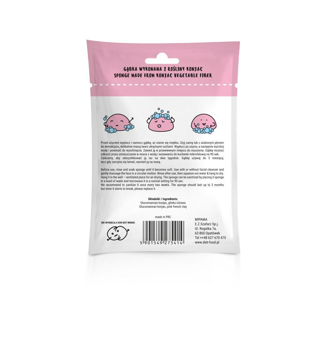 Konjac Face Sponge